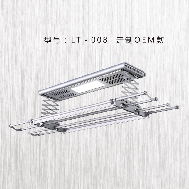 智能电动晾衣架