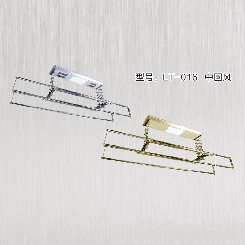 智能电动晾衣架