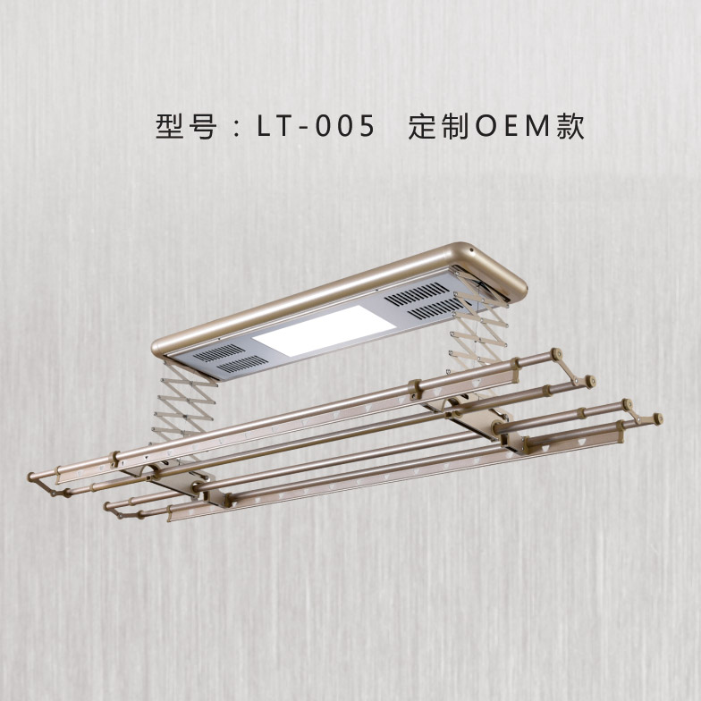 智能电动晾衣架