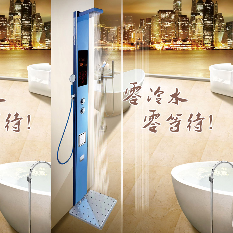 欧利琦集成热水器