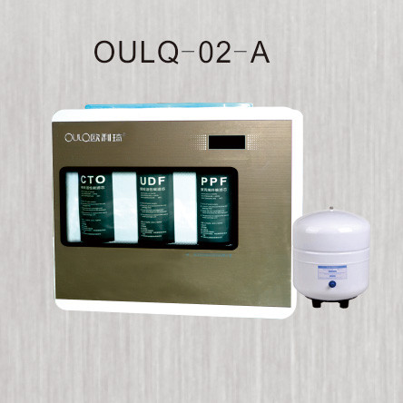 Ro壁挂净水器